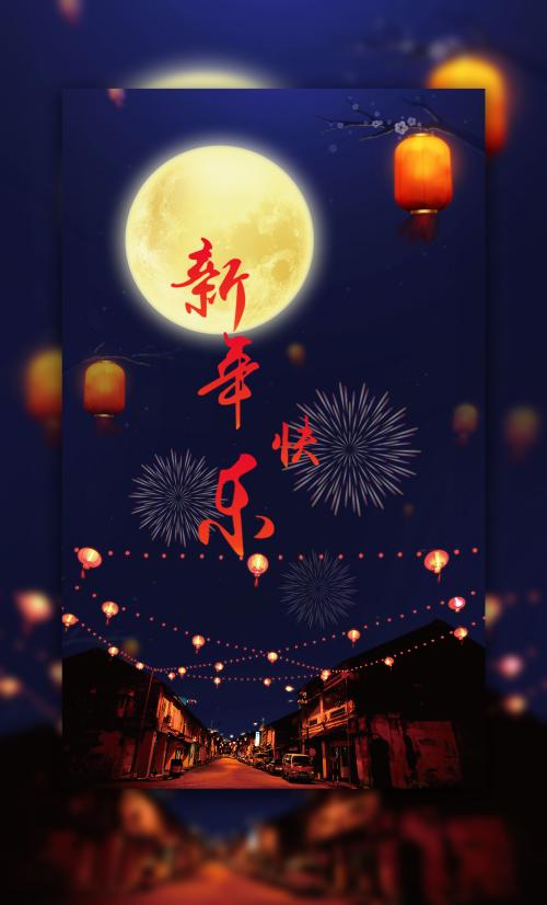 南京财经大学继续教育学院学位证书领取